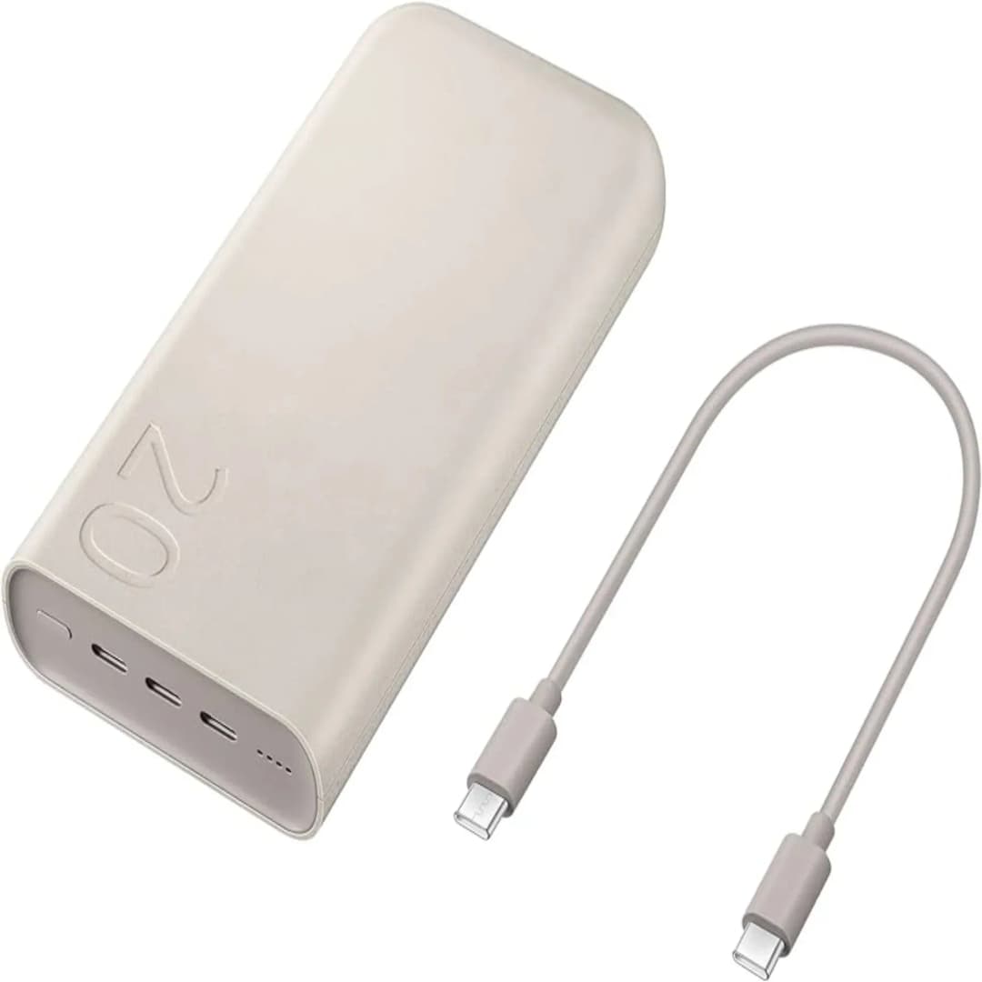 20,000mAh Power Bank